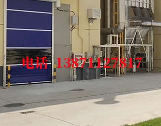 新化快速防爆卷帘门